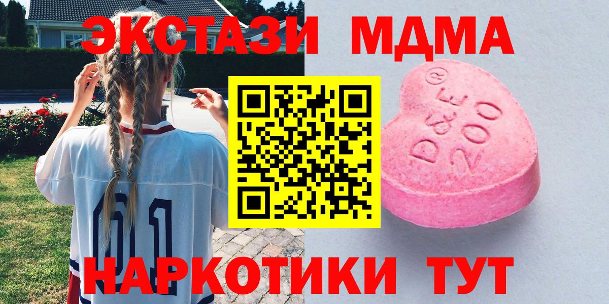 ГАШИШ Калуга