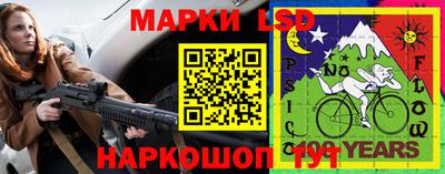 спайс Конаково
