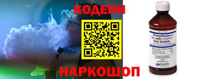 синтетический гашиш Коммунар