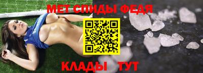 синтетический гашиш Коммунар