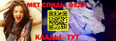 синтетический гашиш Коммунар