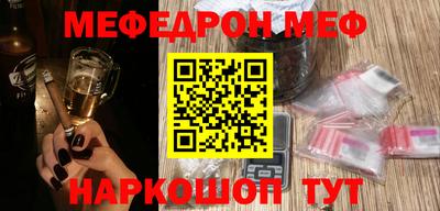 синтетический гашиш Коммунар