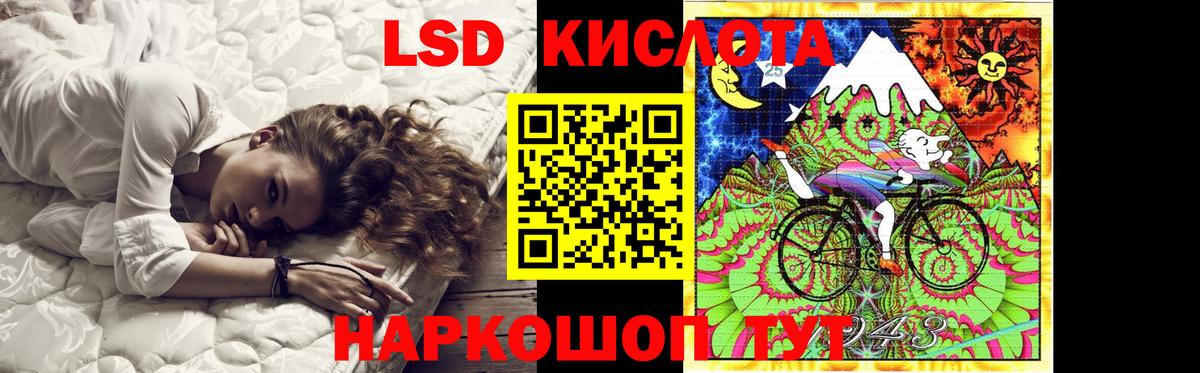 ГАШИШ  Вход с VPN  Альфа ПВП СОЛЬ   Калуга  МАРИХУАНА  Экстази  Гашиш  Cocaine  Купить наркотики  Мефедрон кристаллы 